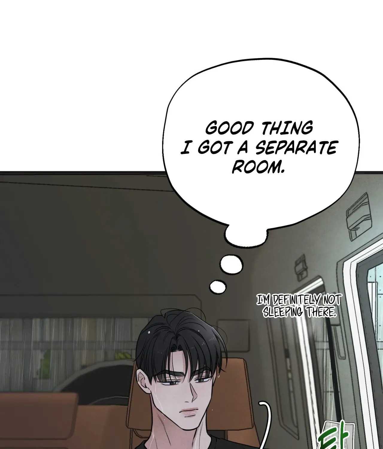 Who Is the Liar? Chapter 60 page 24 - 