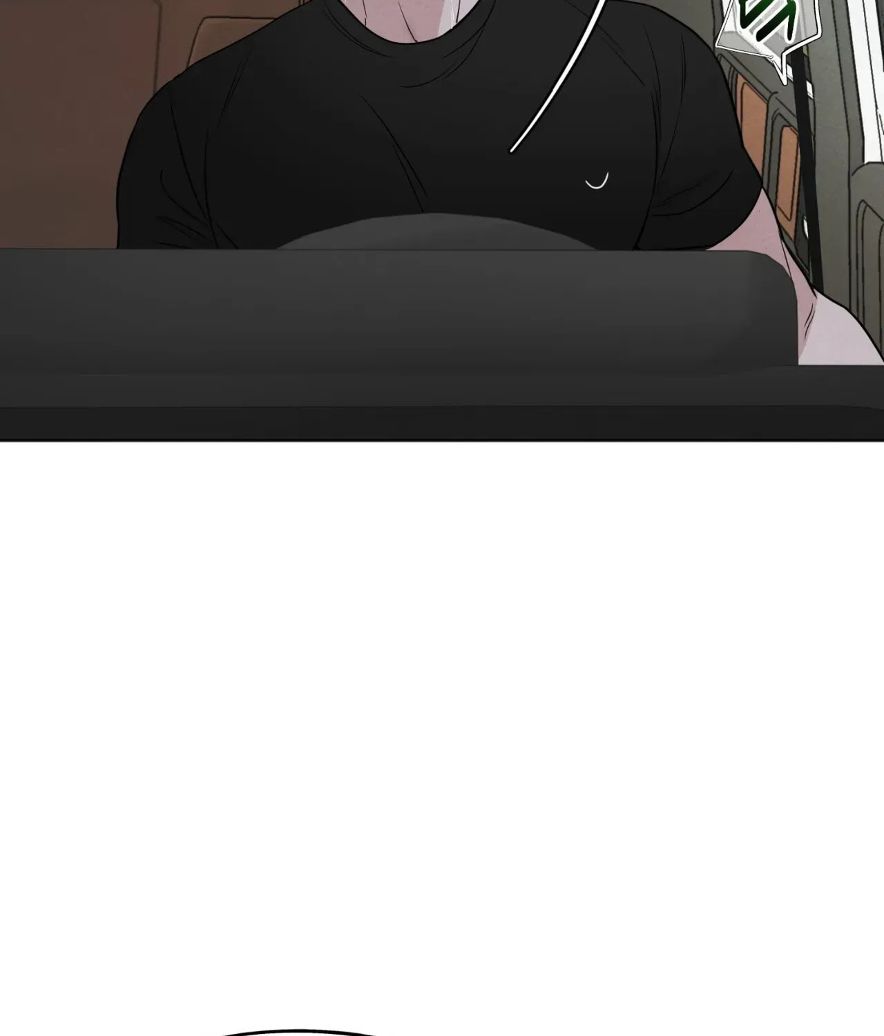 Who Is the Liar? Chapter 60 page 25 - 