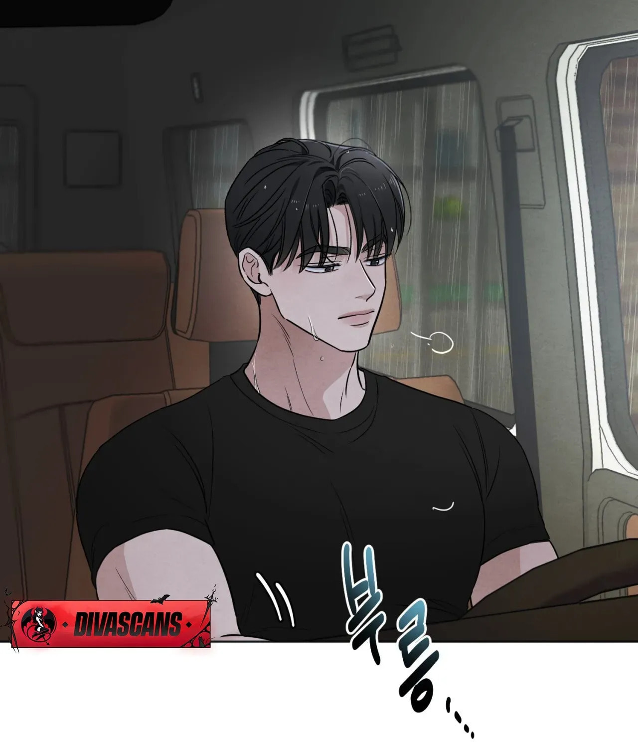 Who Is the Liar? Chapter 60 page 29 - 