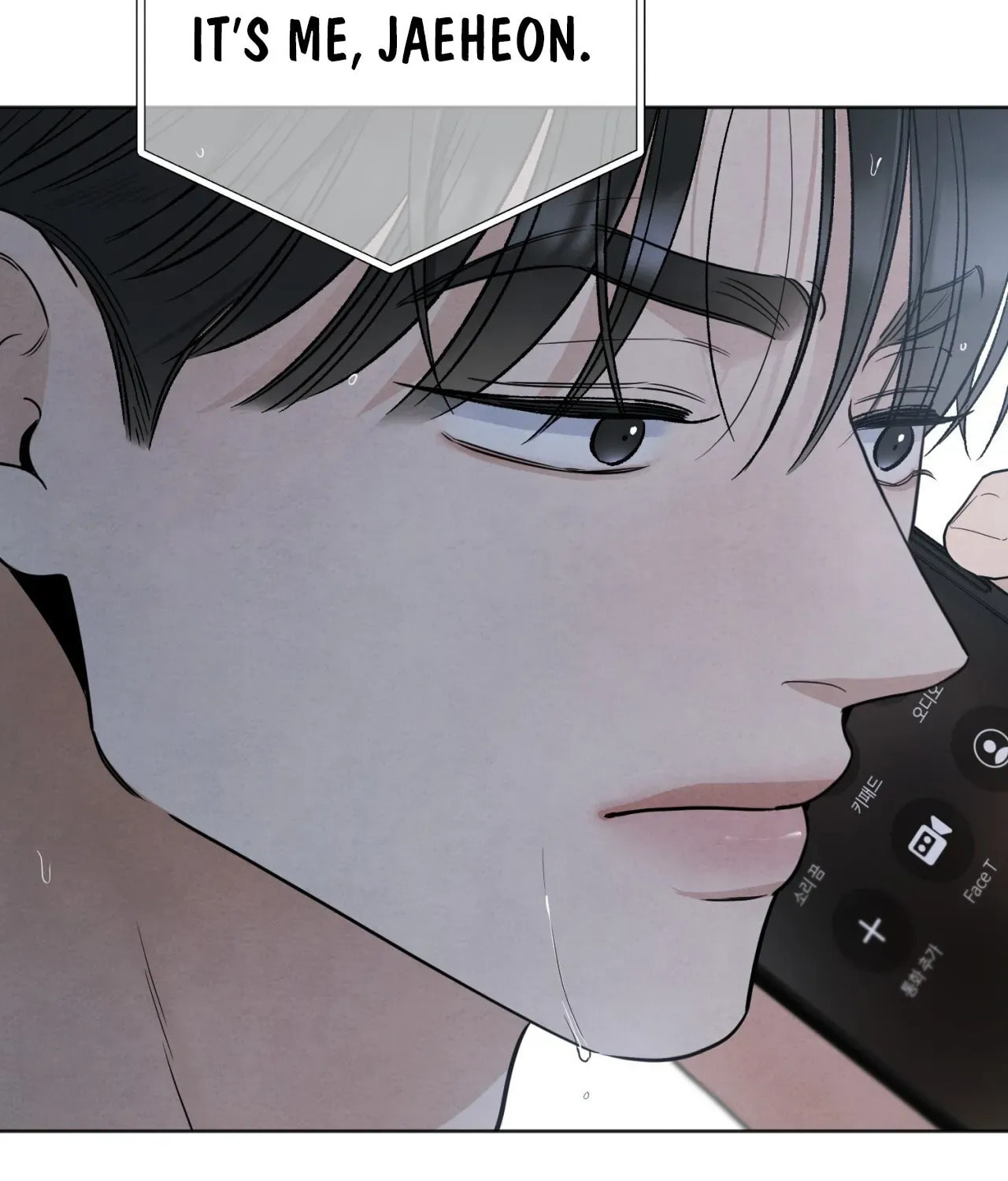Who Is the Liar? Chapter 60 page 34 - 