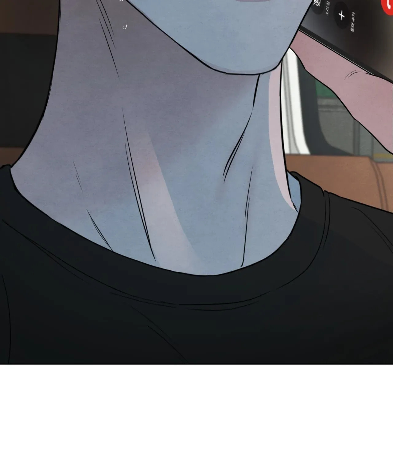 Who Is the Liar? Chapter 60 page 46 - 