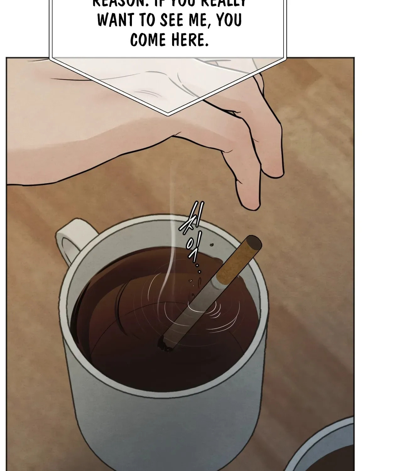 Who Is the Liar? Chapter 60 page 53 - 