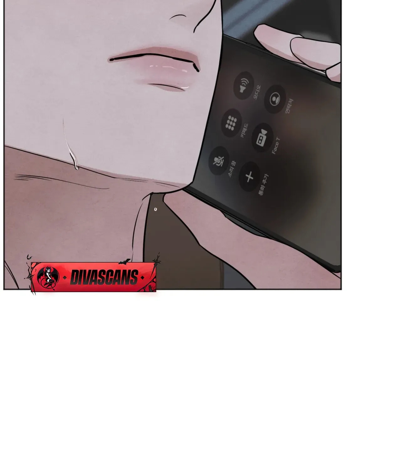 Who Is the Liar? Chapter 60 page 58 - 