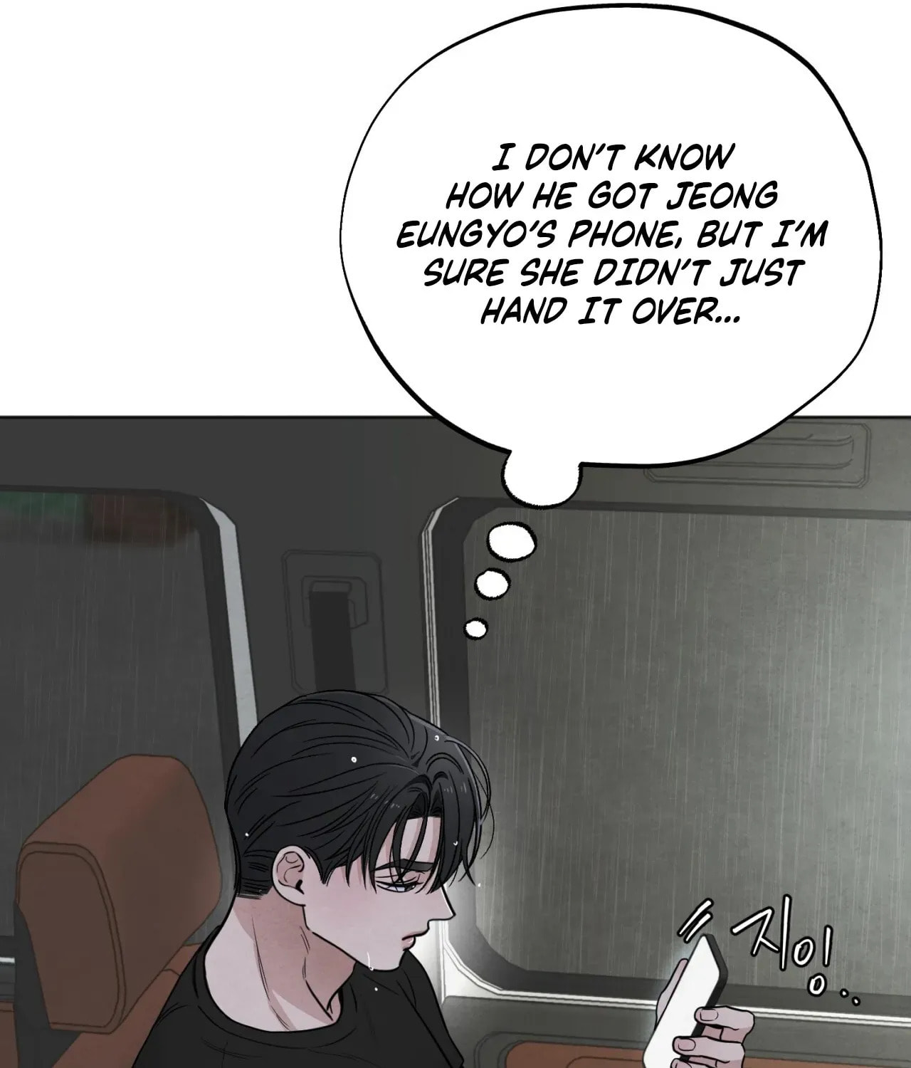 Who Is the Liar? Chapter 60 page 59 - 