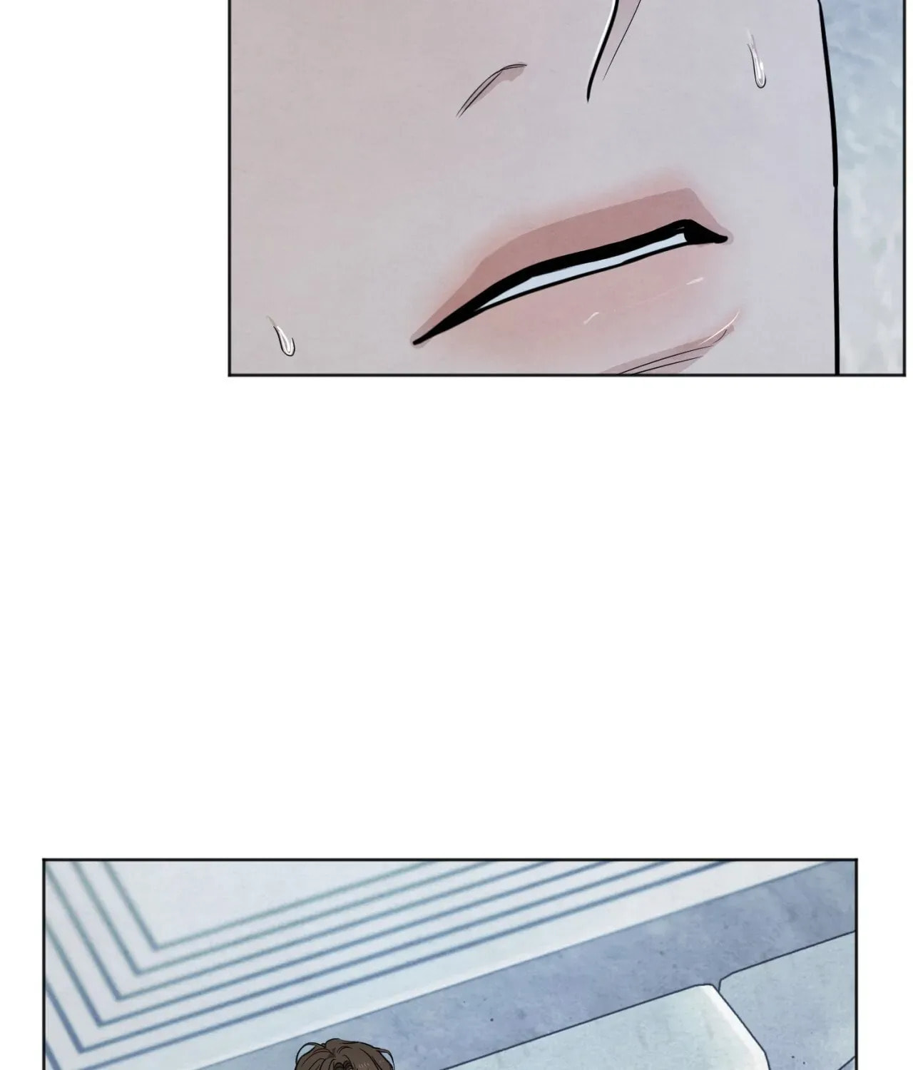 Who Is the Liar? Chapter 60 page 73 - 