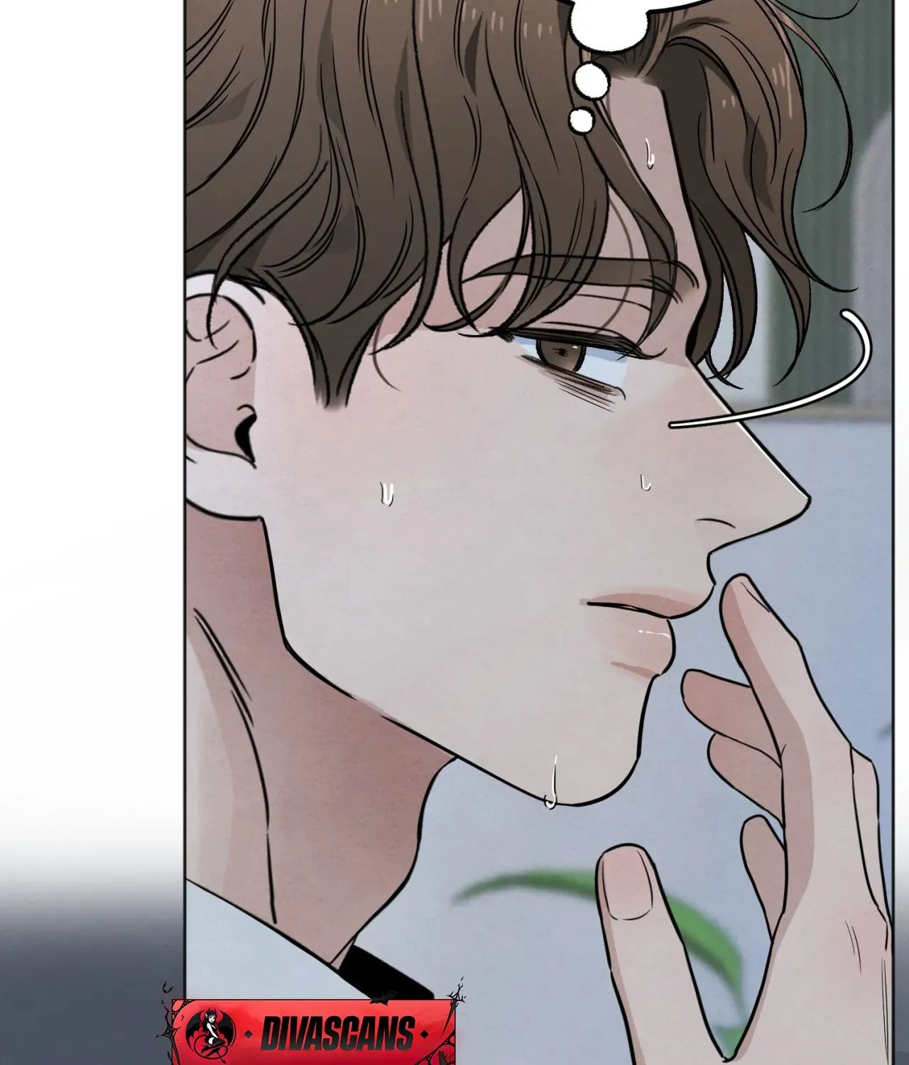 Who Is the Liar? Chapter 60 page 77 - 