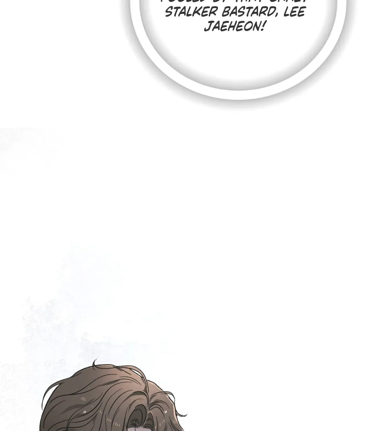 Who Is the Liar? Chapter 60 page 82 - 