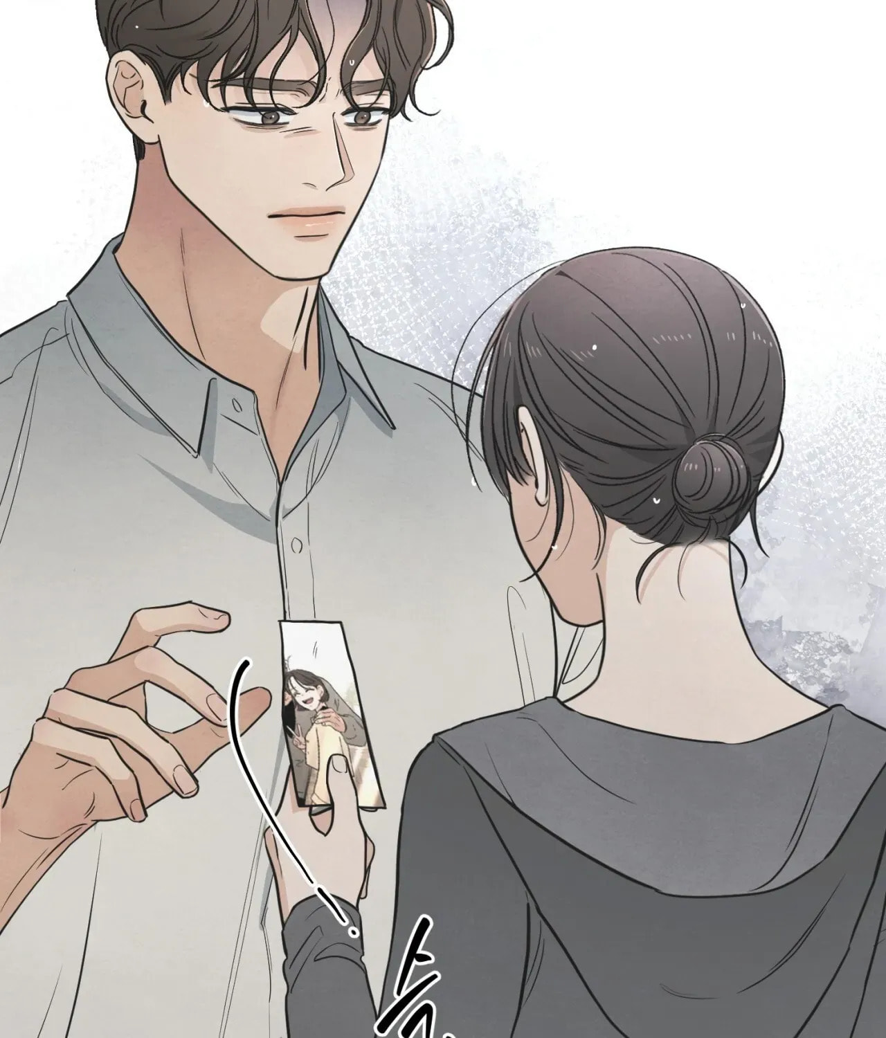 Who Is the Liar? Chapter 60 page 83 - 