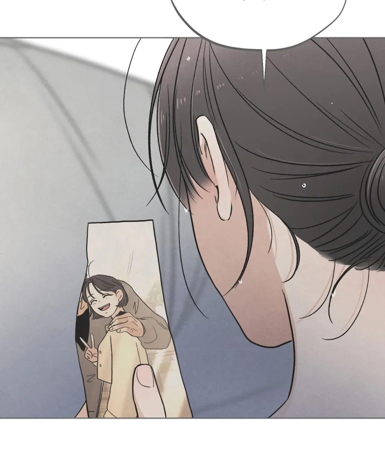 Who Is the Liar? Chapter 60 page 85 - 
