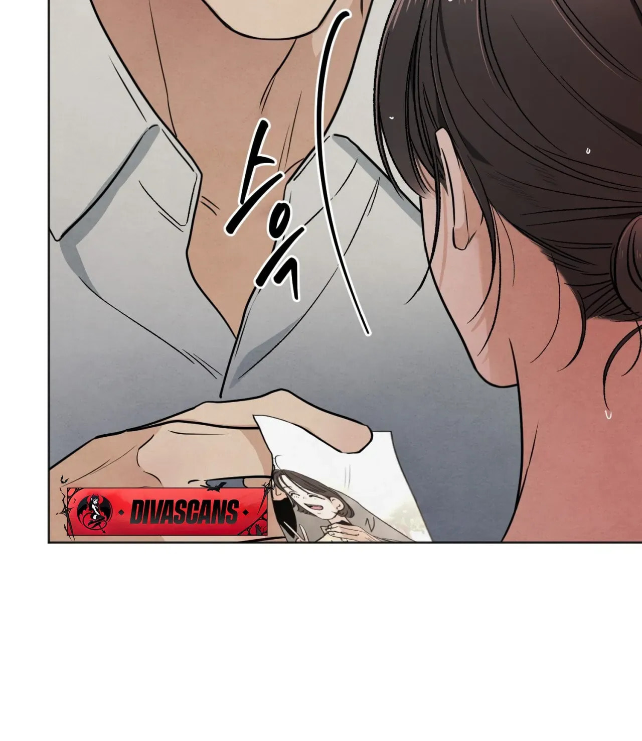 Who Is the Liar? Chapter 60 page 10 - 