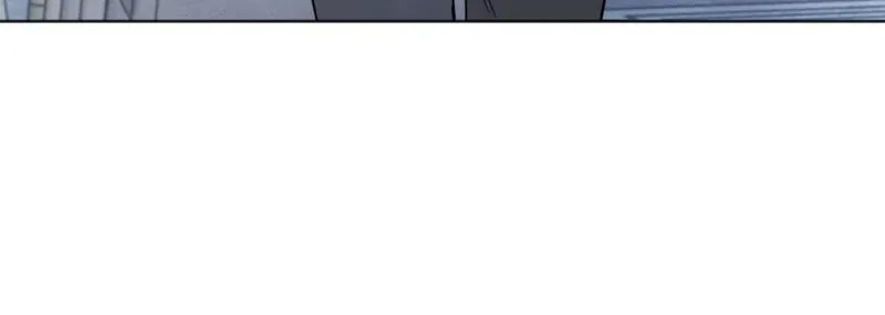 Who Is the Liar? Chapter 61 page 11 - 