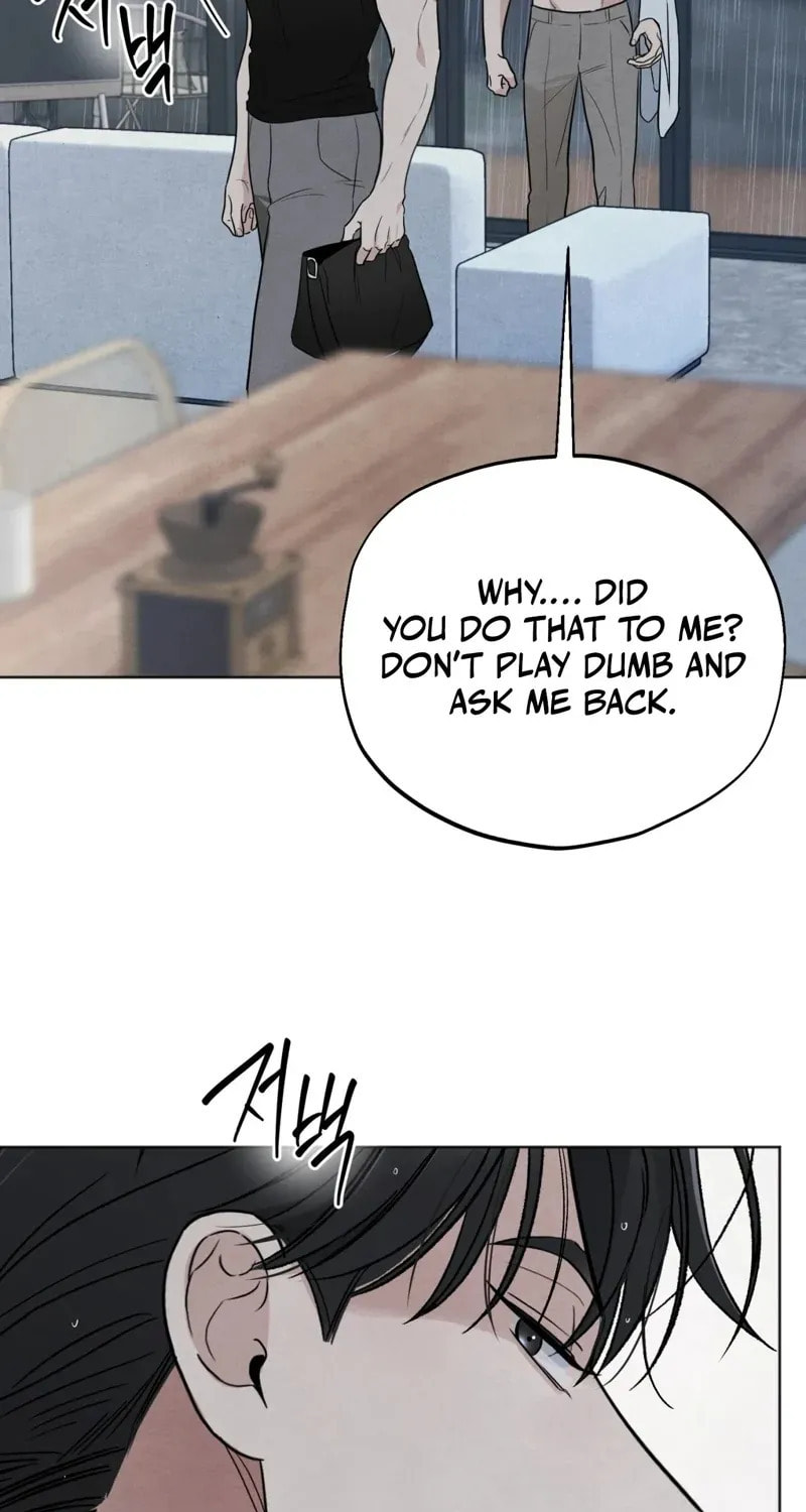 Who Is the Liar? Chapter 61 page 18 - 