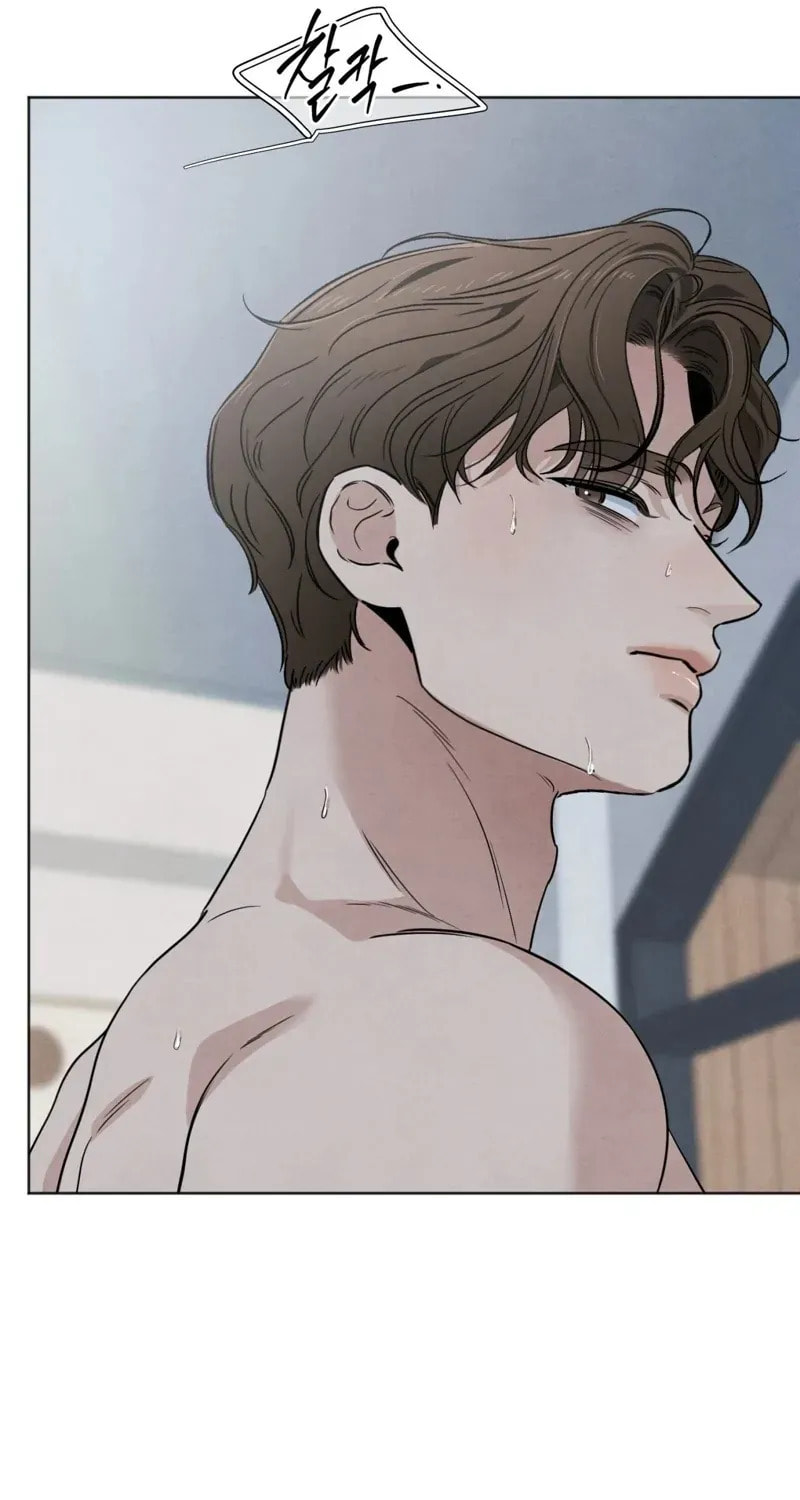 Who Is the Liar? Chapter 61 page 3 - 