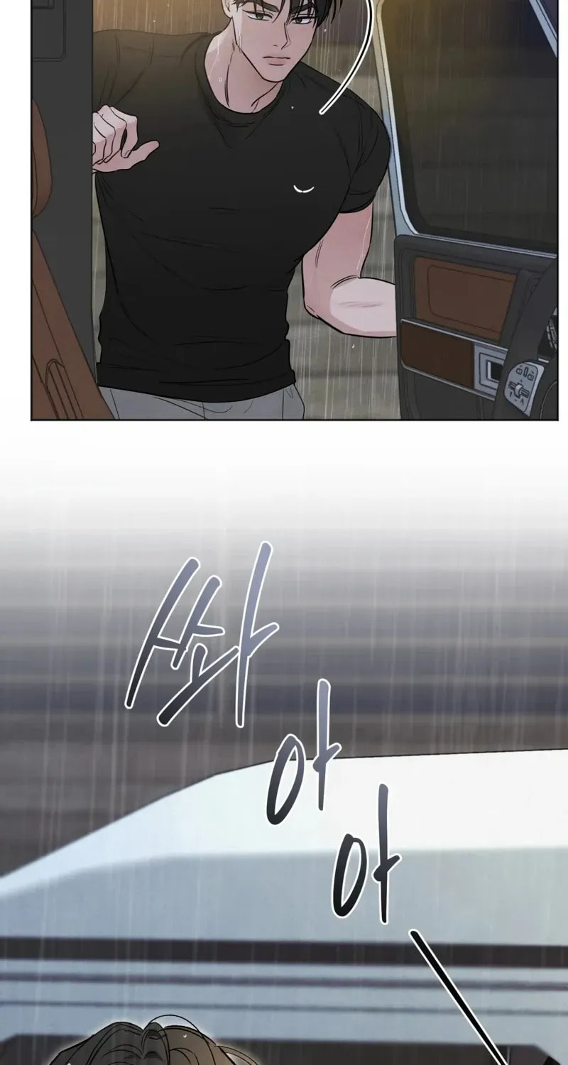 Who Is the Liar? Chapter 61 page 27 - 