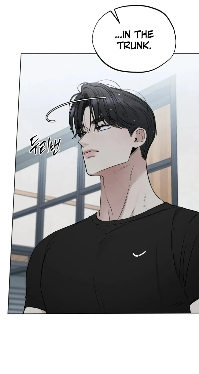 Who Is the Liar? Chapter 61 page 5 - 