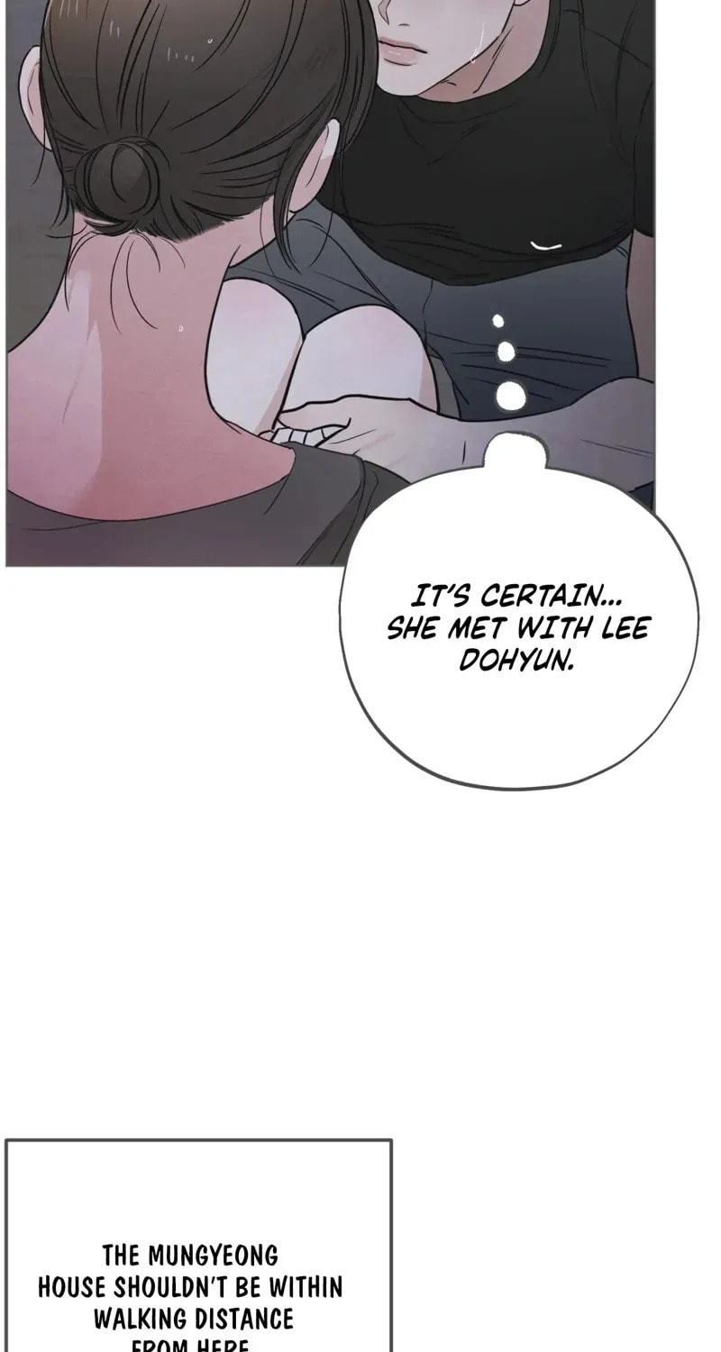 Who Is the Liar? Chapter 61 page 49 - 