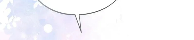 Who Is the Liar? Chapter 61 page 54 - 