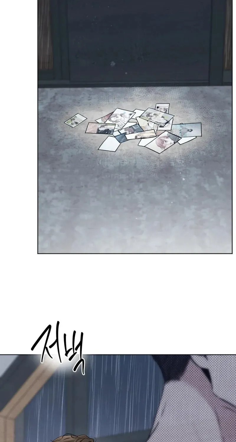 Who Is the Liar? Chapter 61 page 7 - 