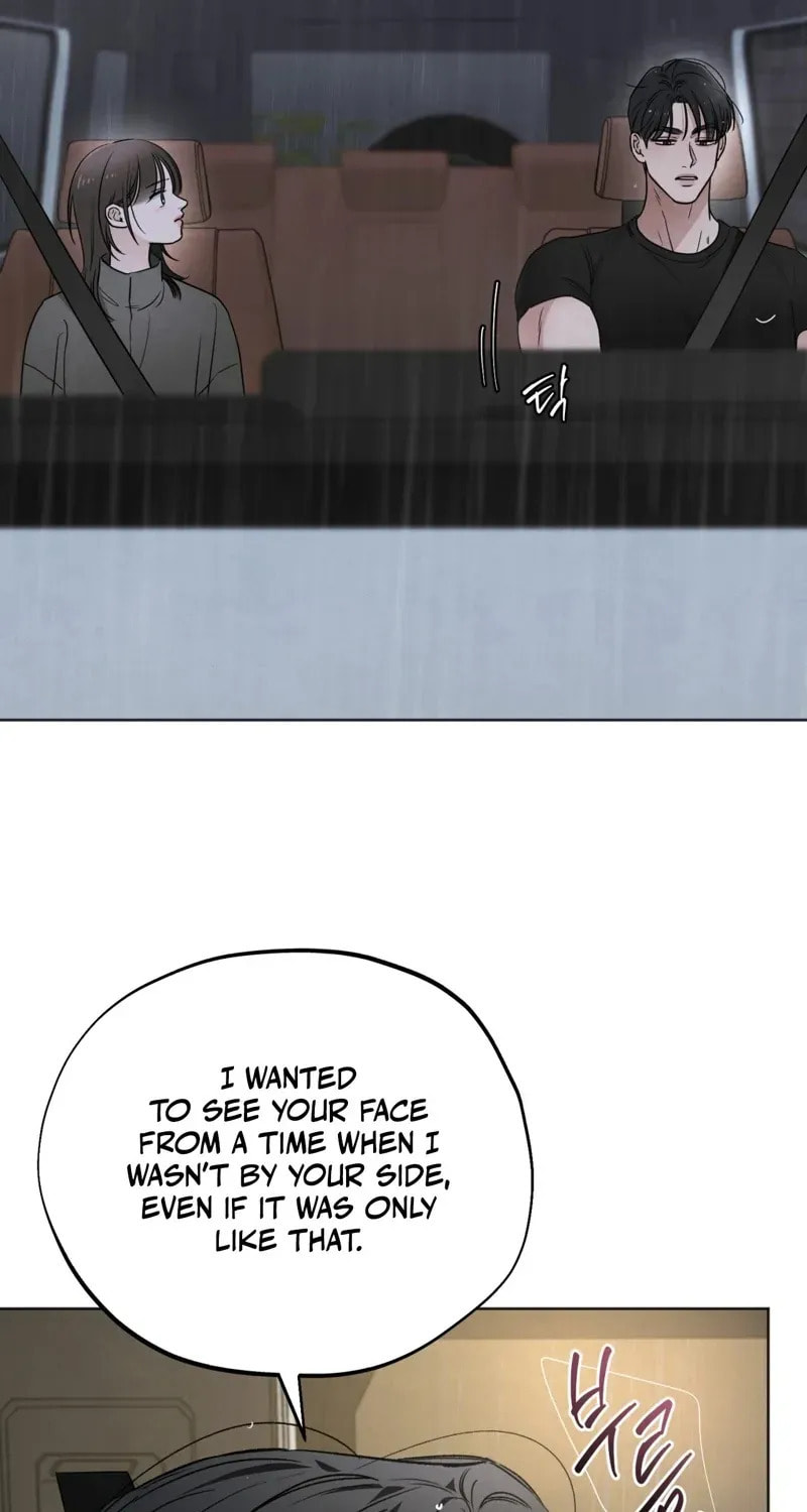 Who Is the Liar? Chapter 61 page 74 - 