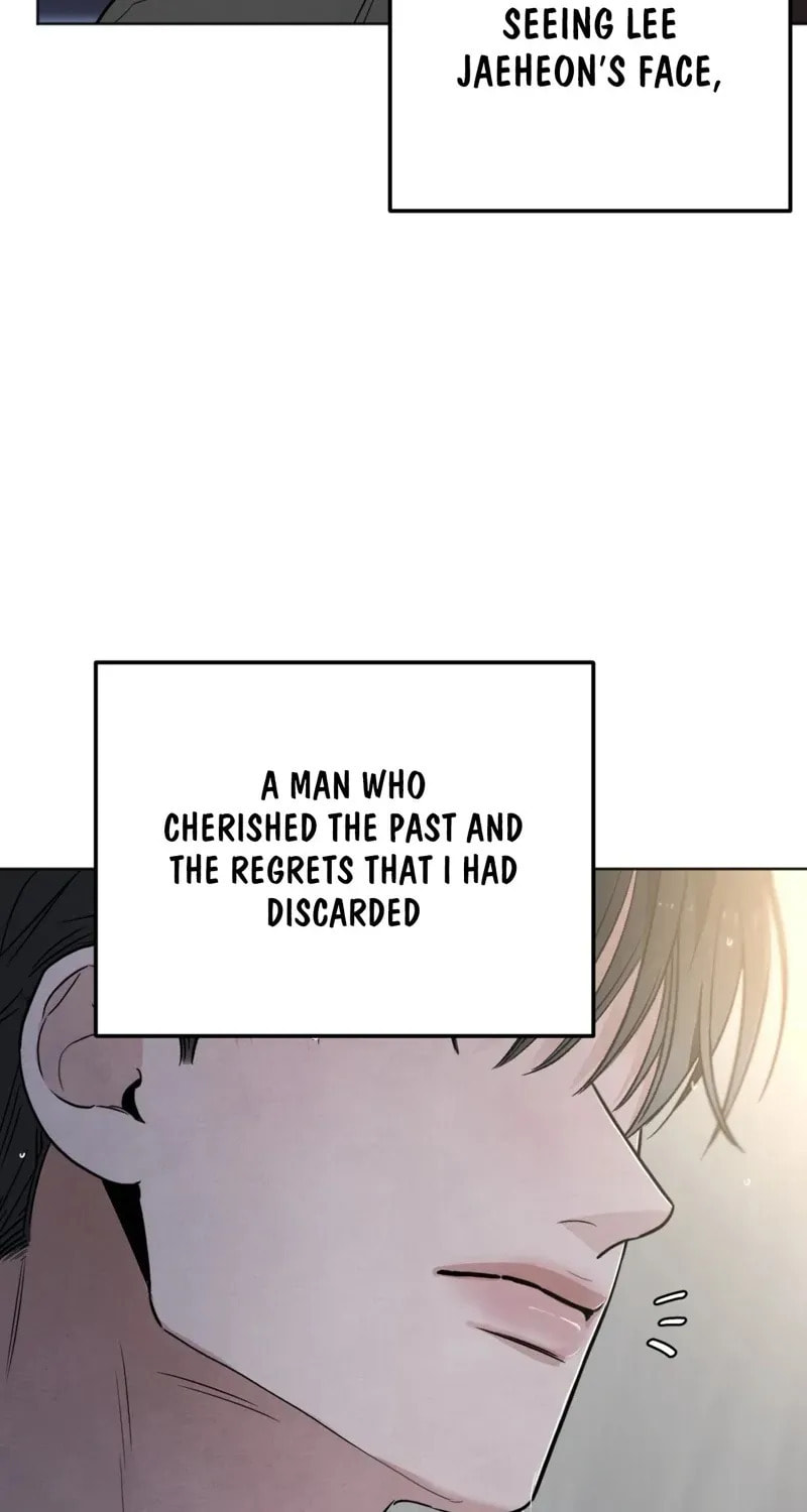 Who Is the Liar? Chapter 61 page 77 - 