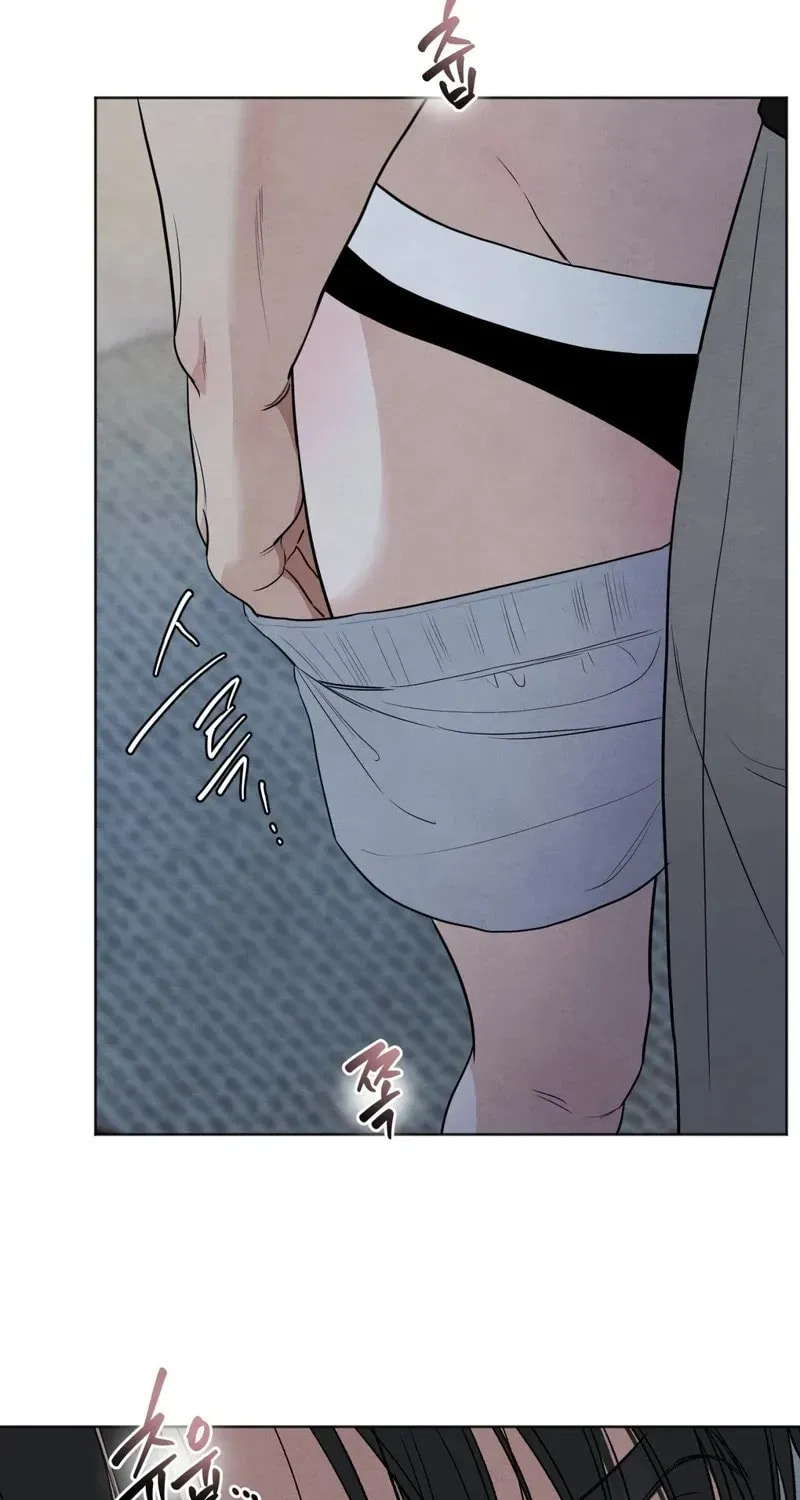 Who Is the Liar? Chapter 62 page 2 - 