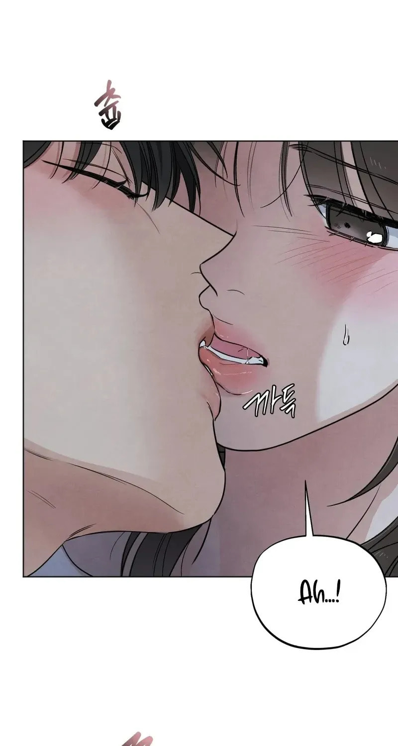 Who Is the Liar? Chapter 62 page 17 - 