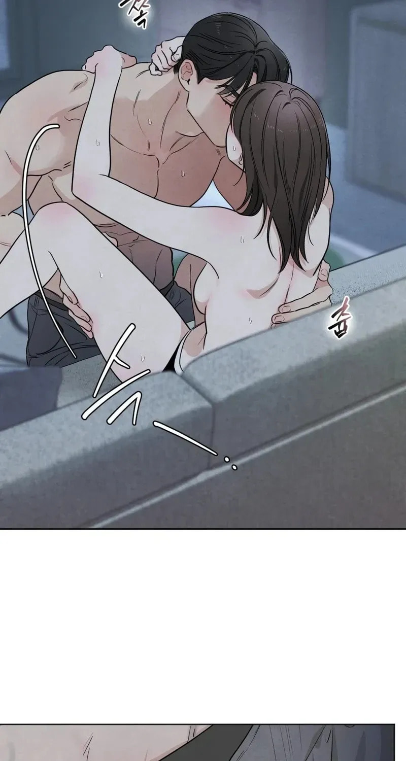Who Is the Liar? Chapter 62 page 19 - 