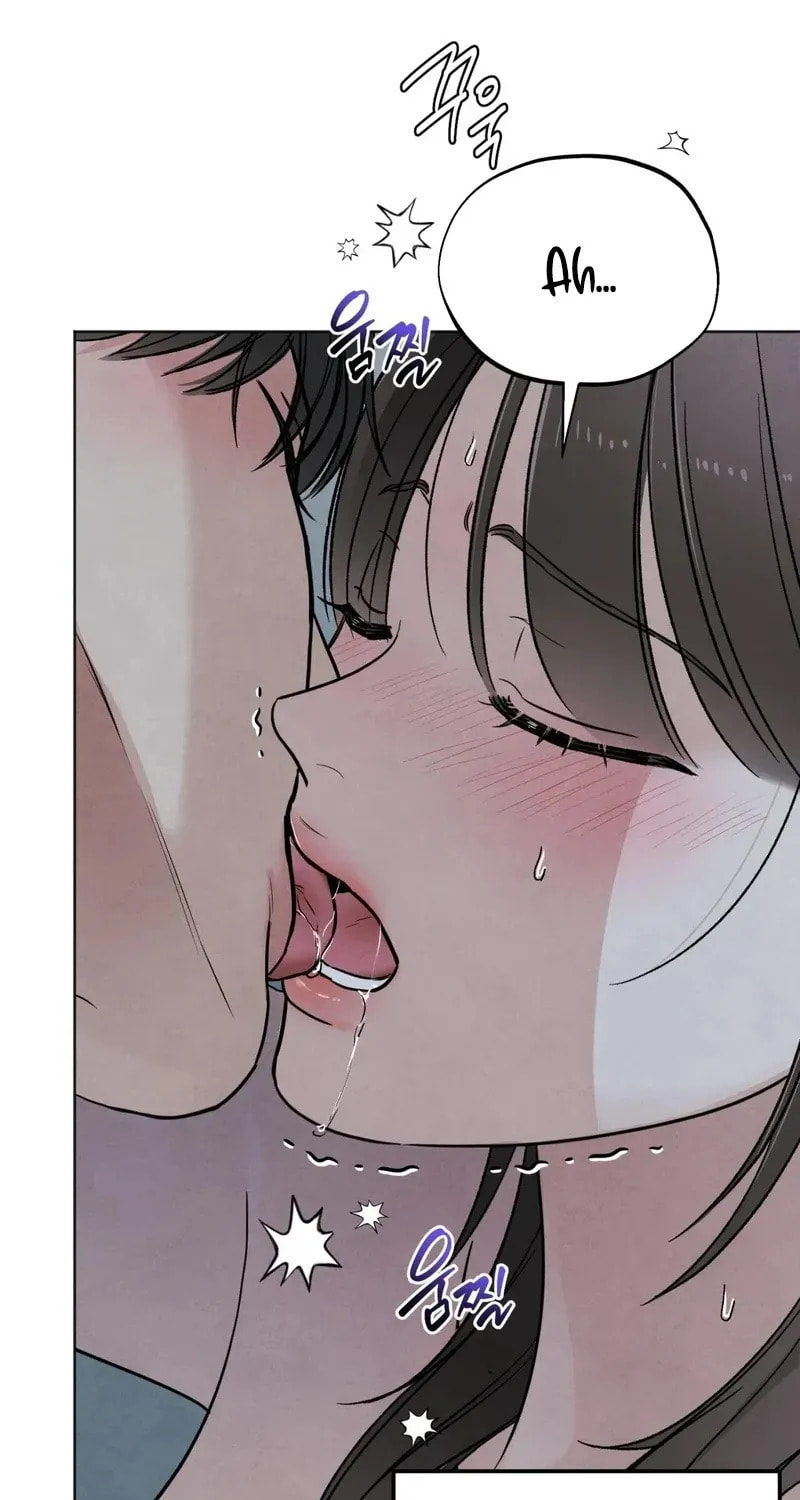 Who Is the Liar? Chapter 62 page 23 - 