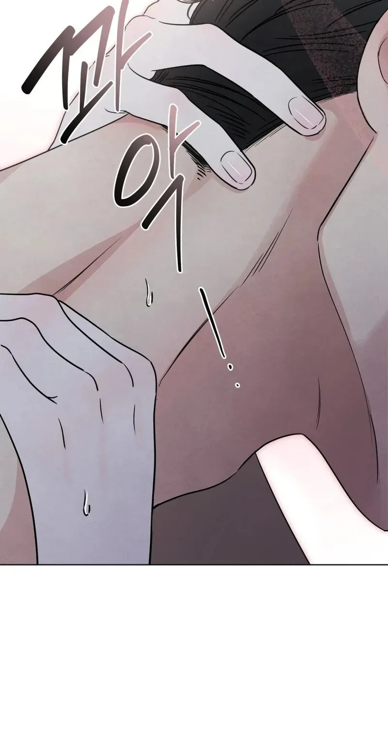 Who Is the Liar? Chapter 62 page 25 - 