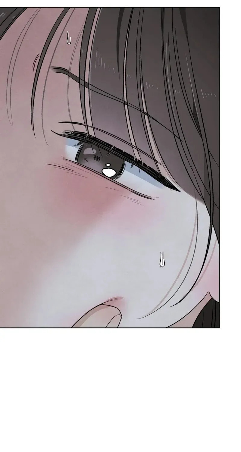 Who Is the Liar? Chapter 62 page 4 - 