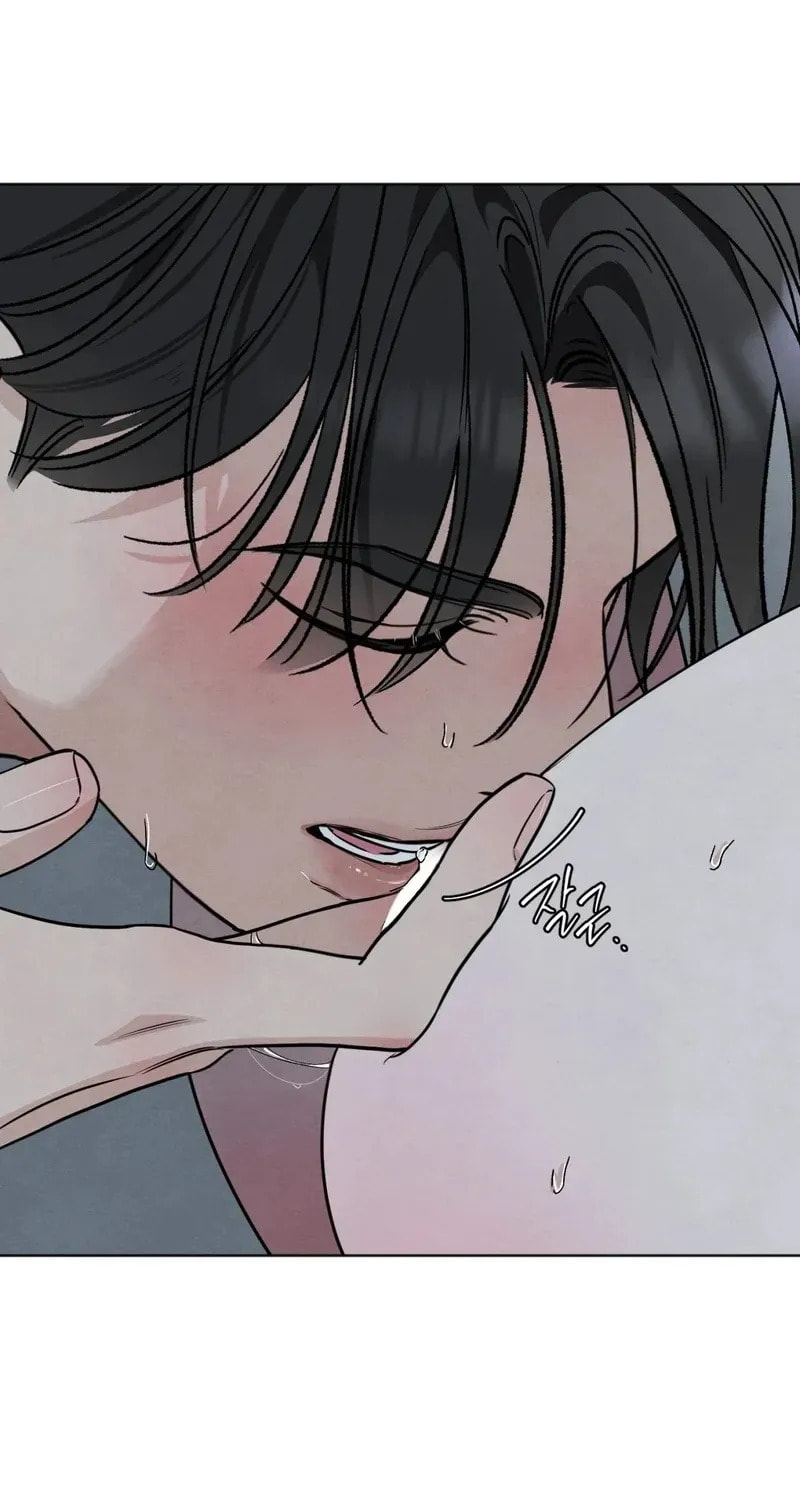 Who Is the Liar? Chapter 62 page 44 - 