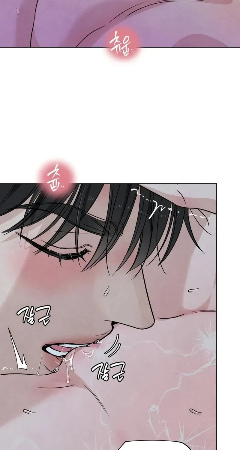 Who Is the Liar? Chapter 62 page 46 - 