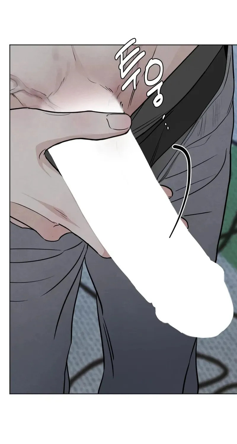 Who Is the Liar? Chapter 62 page 56 - 