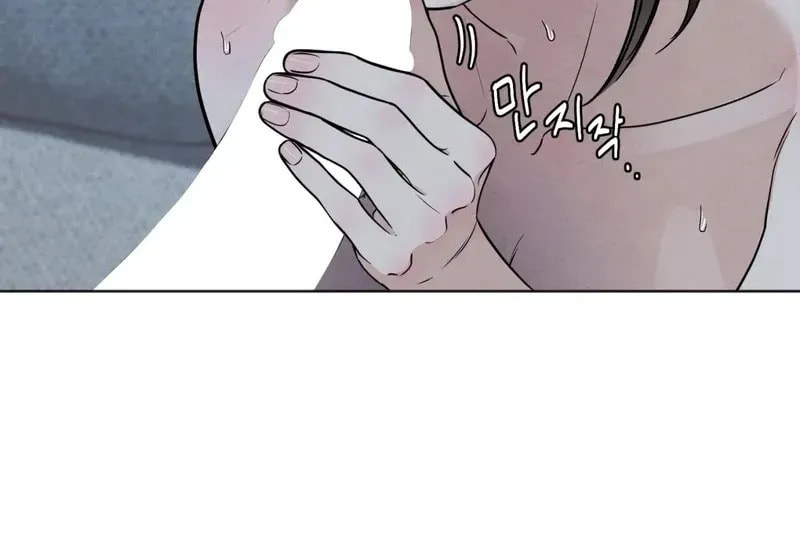 Who Is the Liar? Chapter 62 page 60 - 