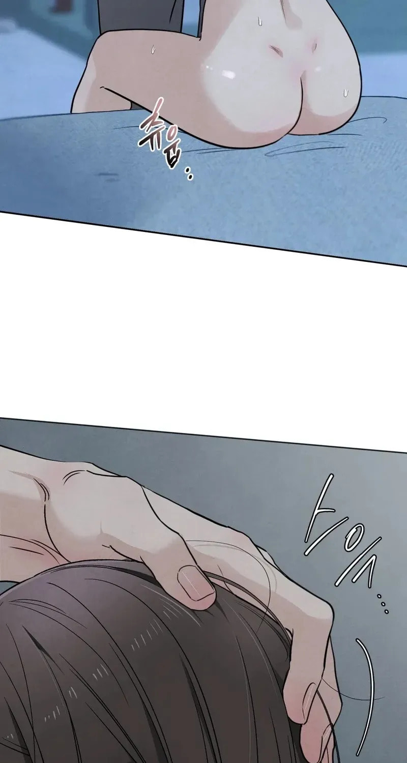 Who Is the Liar? Chapter 62 page 64 - 
