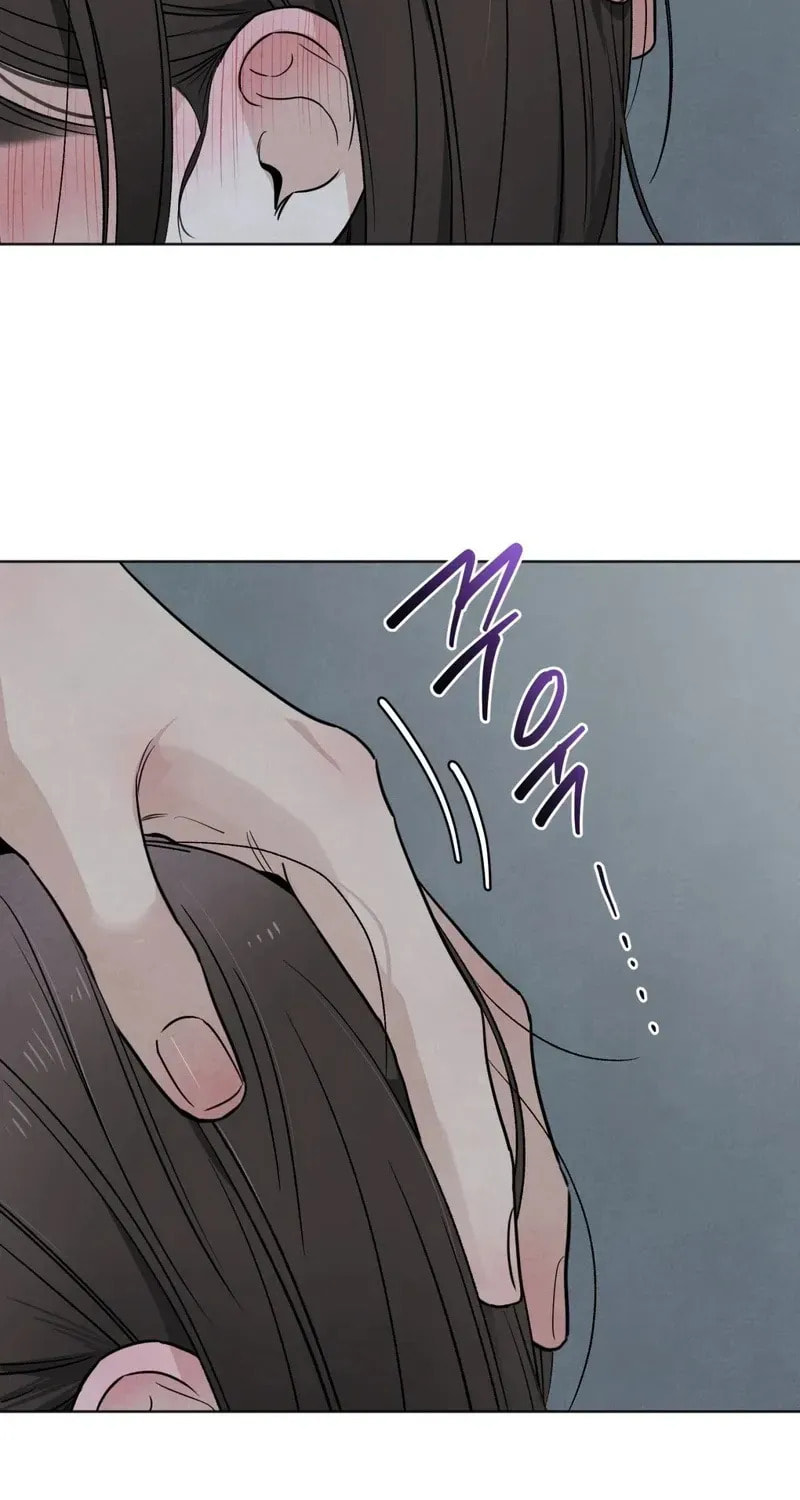 Who Is the Liar? Chapter 62 page 65 - 