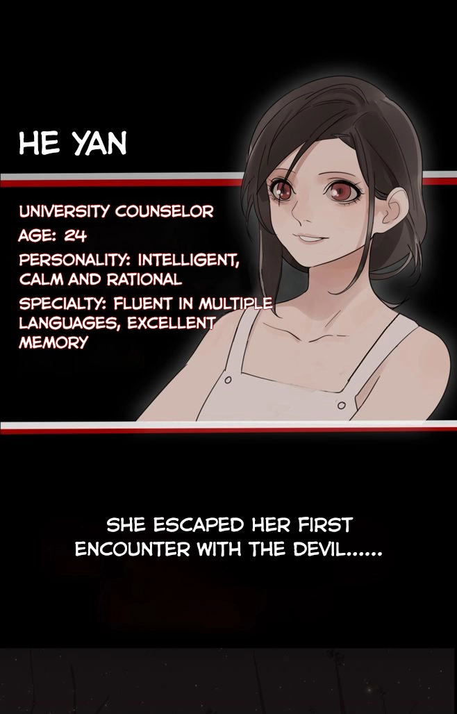 Read Who Is the Prey? chapter 0 image 12 on Lezhin