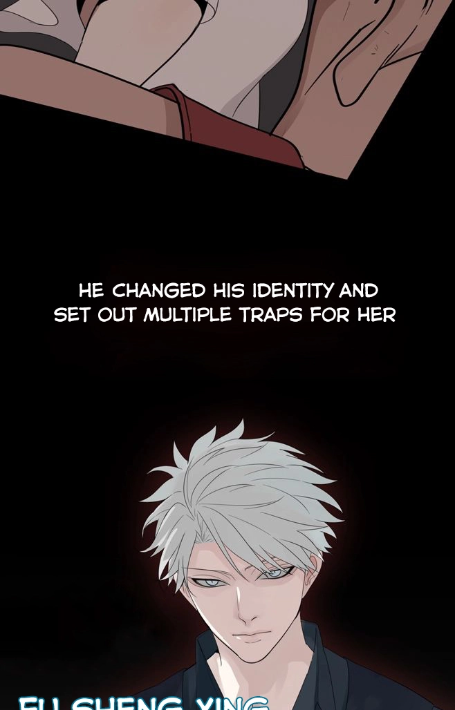 Read Who Is the Prey? chapter 0 image 16 on Lezhin