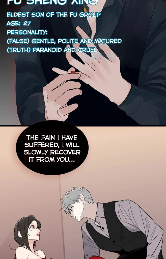 Read Who Is the Prey? chapter 0 image 17 on Lezhin