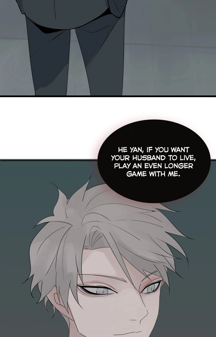 Read Who Is the Prey? chapter 0 image 24 on Lezhin