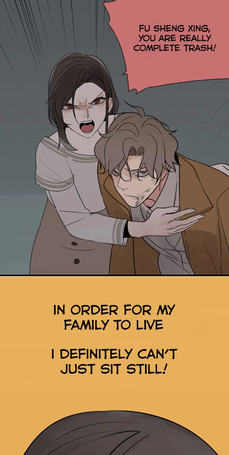 Read Who Is the Prey? chapter 0 image 26 on Lezhin