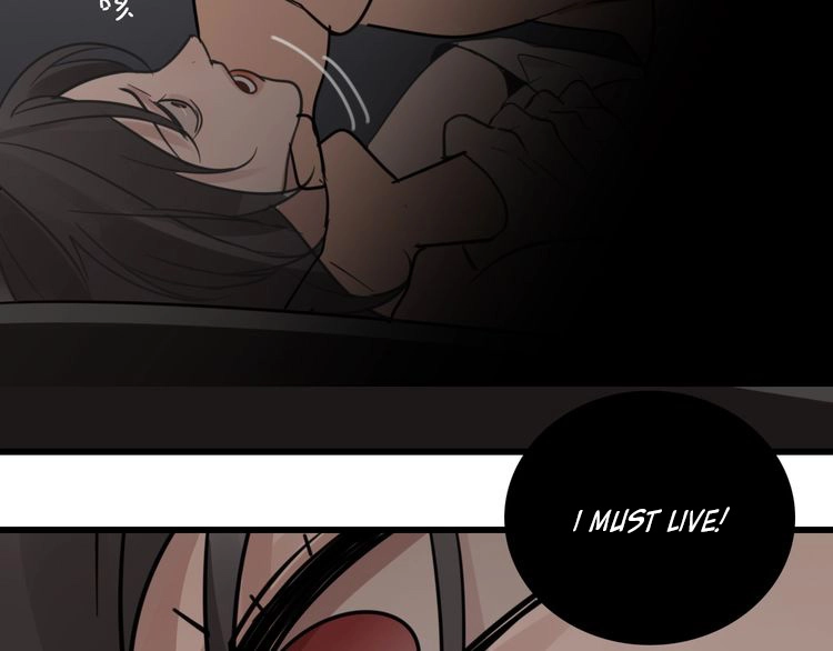 Read Who Is the Prey? chapter 1 image 115 on Lezhin