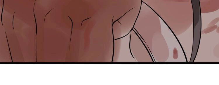 Read Who Is the Prey? chapter 1 image 12 on Lezhin