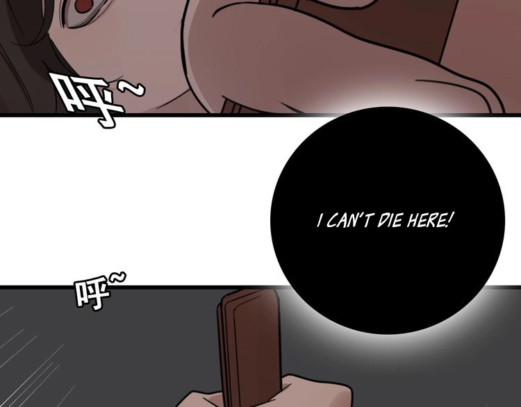 Read Who Is the Prey? chapter 1 image 128 on Lezhin