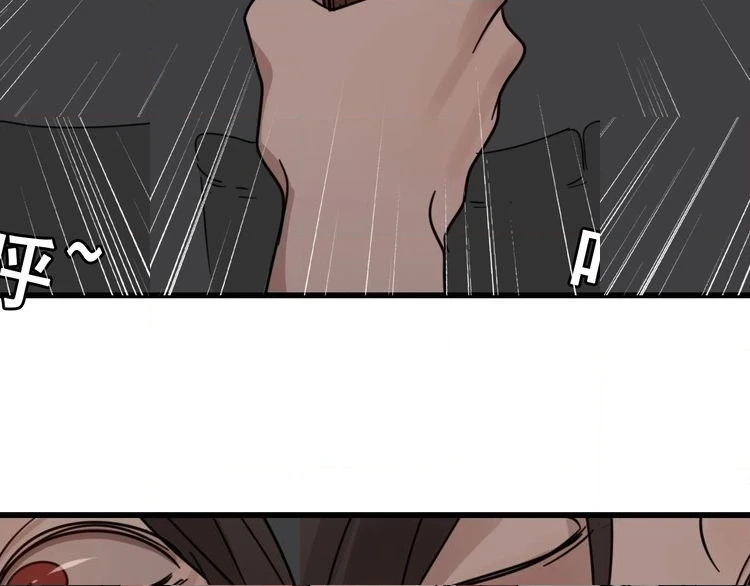 Read Who Is the Prey? chapter 1 image 129 on Lezhin
