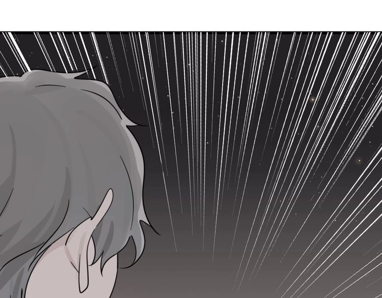 Read Who Is the Prey? chapter 1 image 146 on Lezhin