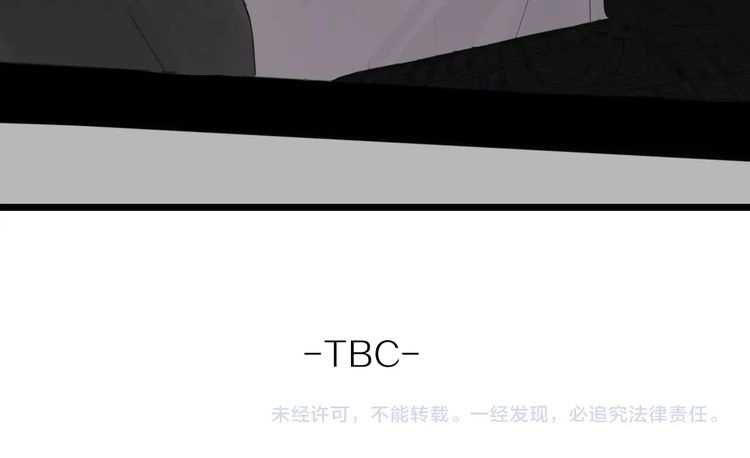 Read Who Is the Prey? chapter 1 image 175 on Lezhin