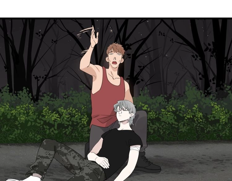 Read Who Is the Prey? chapter 1 image 27 on Lezhin