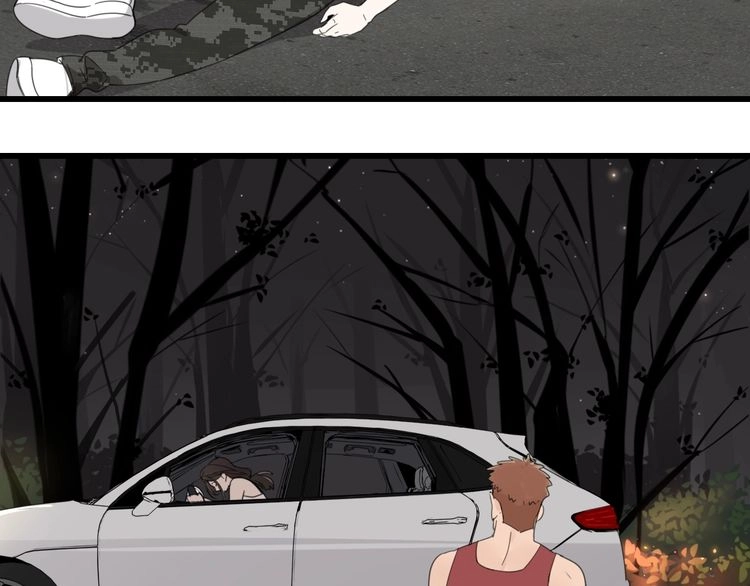 Read Who Is the Prey? chapter 1 image 28 on Lezhin
