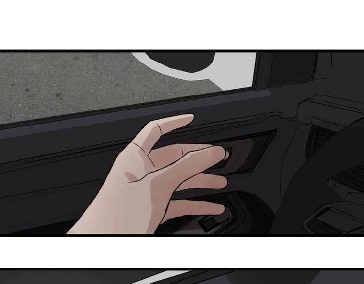 Read Who Is the Prey? chapter 1 image 30 on Lezhin